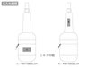 ファスナーポケット付きワンショルダーバッグの名入れ範囲
