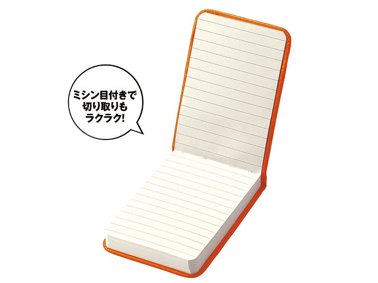 レザーライクハードカバーメモ（A7）はミシン目付きなので切り取りもしやすいです。