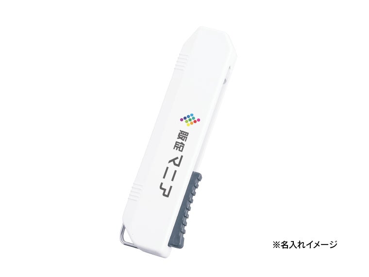携帯できるコンパクトはさみの名入れイメージ