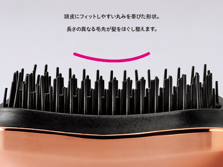 ルフレア・ヘアブラシ（カバー付き）は丸みを帯びた形状だから頭皮にフィットします。
