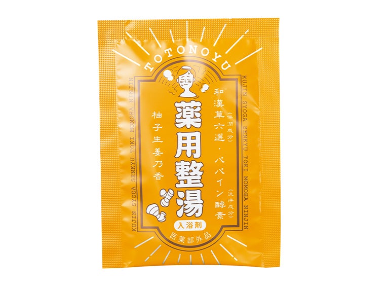 薬用整湯2包入の柚子しょうがの香りの画像