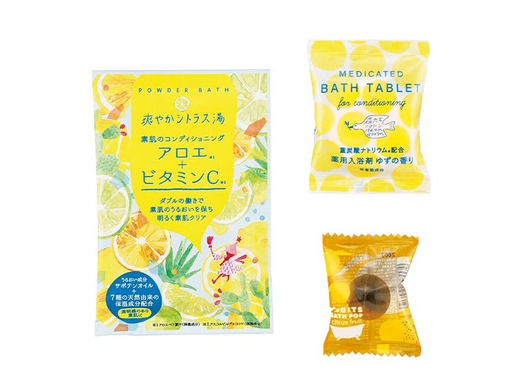 サンクフルバスギフトのイエローセット画像
