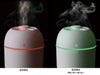 卓上パーソナルUSB加湿器には連続噴射と間隔噴射で使えます。