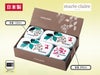マリ・クレール フレンチライラック保存容器4Pセット