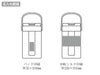 ハンドル付きクリアストローボトルの名入れ範囲