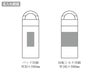 ピーコック・スクリューマグタイプ0.35LAEZの名入れ範囲