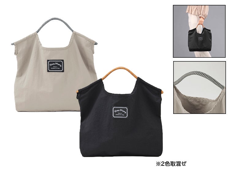 ラシュ ロープハンドルバッグ