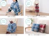 ティオル 4wayブランケットの使用イメージ