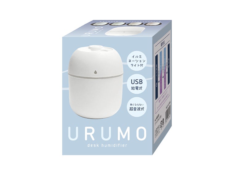 ウルモ 卓上加湿器の化粧箱画像