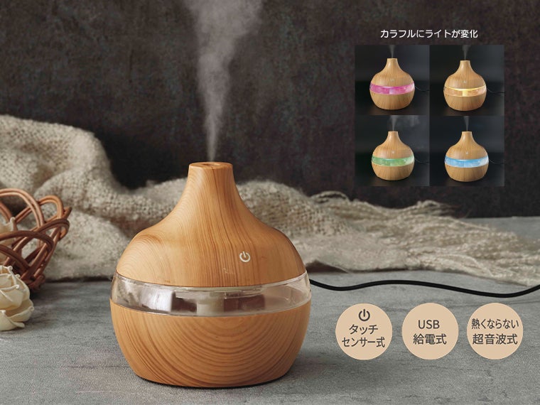 モク 卓上加湿器