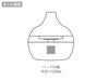 モク 卓上加湿器の名入れ範囲