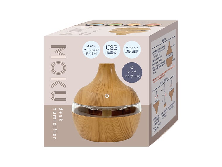 モク 卓上加湿器の化粧箱画像