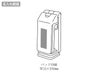 トリスタ マルチスマホスタンドの名入れ範囲