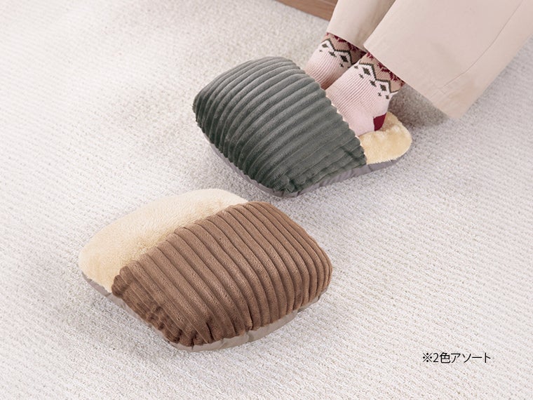 クラ あったかフットウォーマー