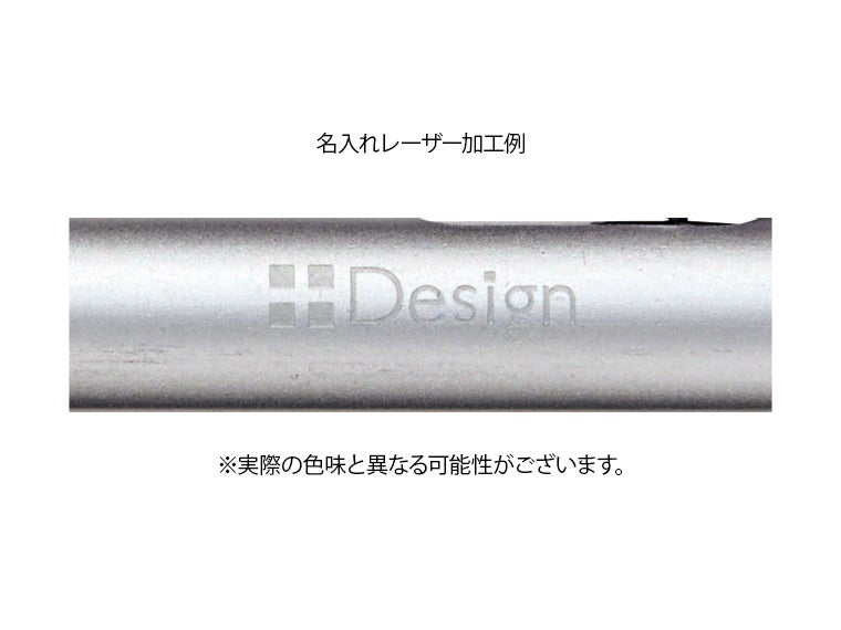 再生アルミニウムボールペンのレーザー加工イメージ画像