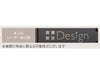 ２ＷＡＹスマホスタンドフックのレーザーでの名入れイメージ