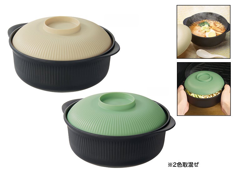 おうちでカンタン　レンチンポット