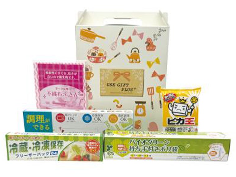 ＵＳＥＧＩＦＴセレクトキッチン５点セット