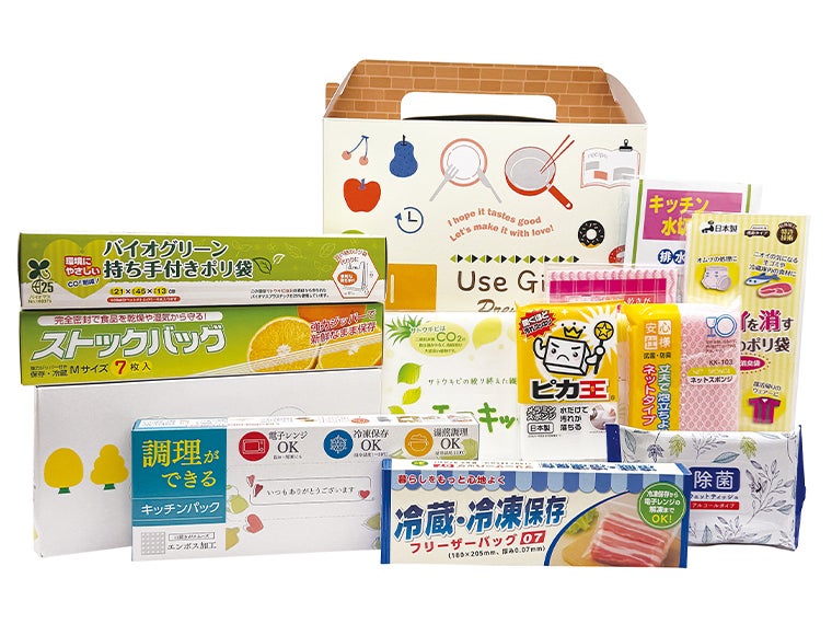 ＵＳＥＧＩＦＴセレクトキッチン１２点セット