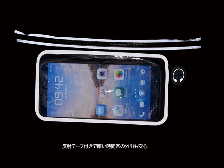 スマホｔｏｕｃｈウエストポーチには反射テープが付いているので夜間も安心。