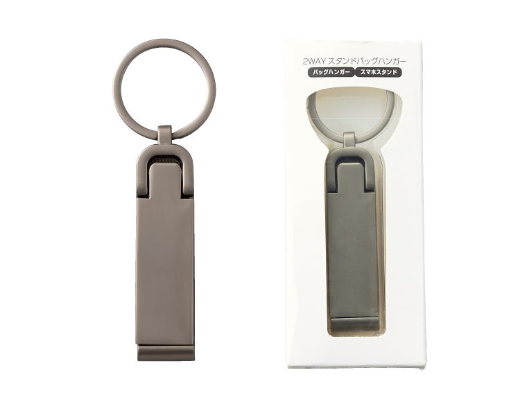 2WAYスタンドバッグハンガーの化粧箱入り画像