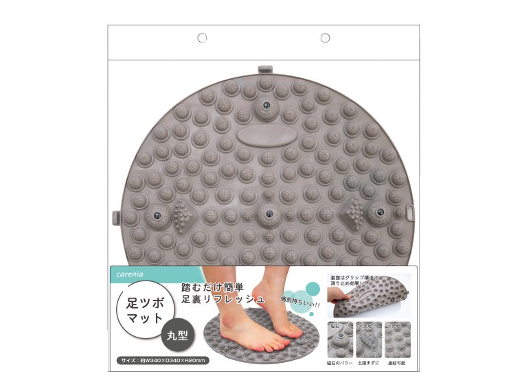 足ツボマット 丸型のパッケージ画像