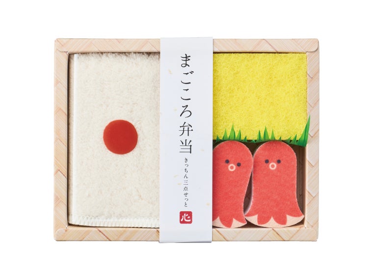 まごころ弁当　キッチン3点セットの全体画像