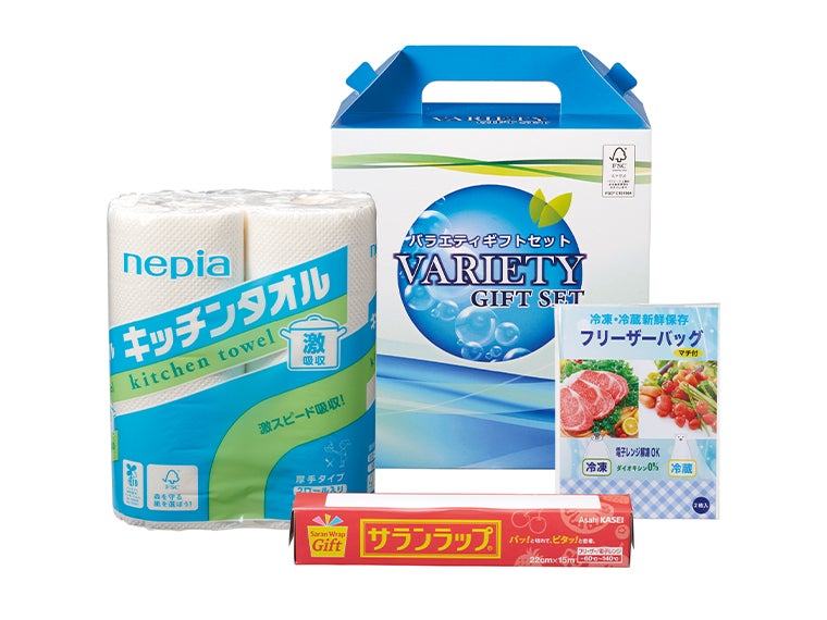 快適キッチン3点セット