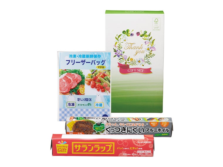 保存に便利なキッチン３点セット