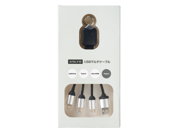 カラビナ付USBマルチケーブルのコネクタ種類は、Lightning、type-C、microUSB、type-Aです。