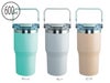 ストロー付2WAYタンブラー600ml
