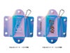 クリアマルチケース　オーロラの名入れイメージ