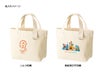 キャンバストート（Ｓ）　Ｄカン付　ナチュラルの名入れイメージ
