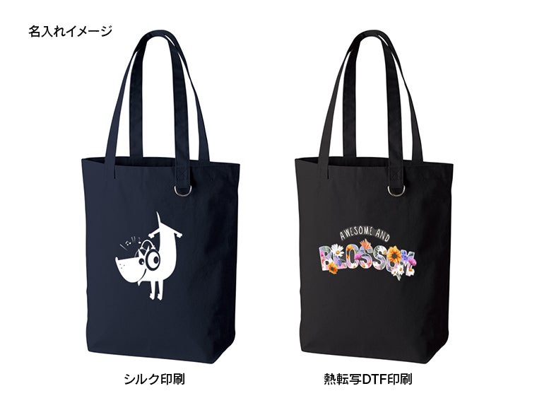 キャンバストート（Ｍ）　Ｄカン付の名入れイメージ