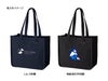 キャンバスホリデートート（M）　Ｄカン付の名入れイメージ
