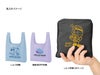 ワッシャーナイロンマルシェバッグ（L）の名入れイメージ