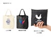 ＯＢＰポケッタブルマルシェトート（Ｌ）の名入れイメージ