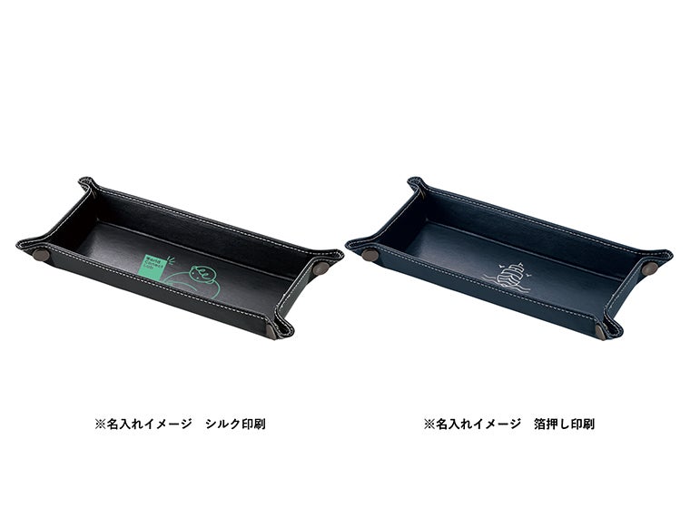 レザースタイルペントレイの名入れイメージ