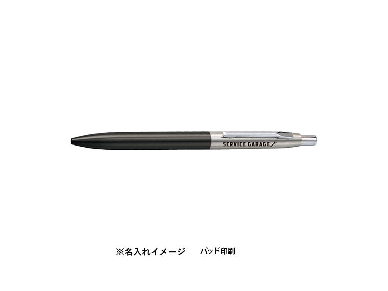 メタルツートーンボールペン（再生ステンレス）の名入れイメージ