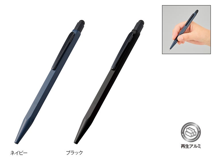 タッチペン付メタル六角ボールペン（再生アルミ）