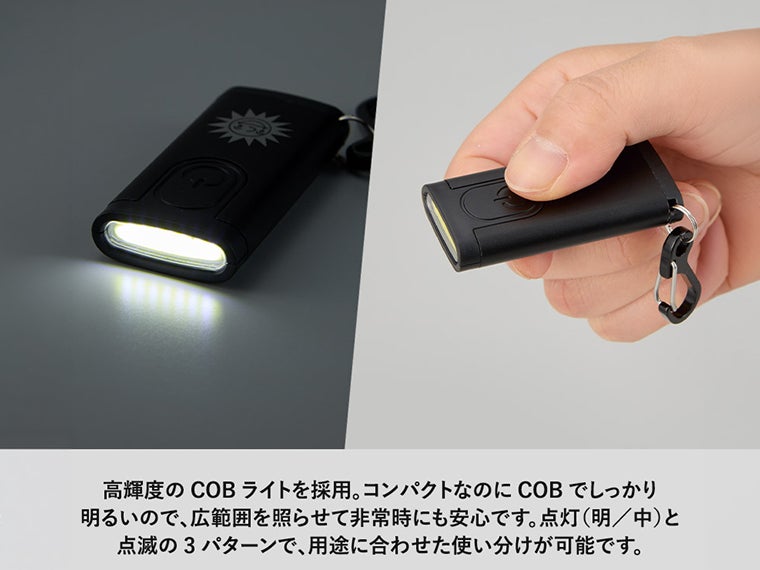 ＣＯＢカラビナ付コンパクトイトの使用イメージ画像。