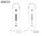 ＬＥＤハンディスタンドライトの名入れ範囲