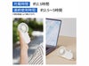 コンパクトハンディUSBファン（リン酸鉄使用）の使用イメージ画像。