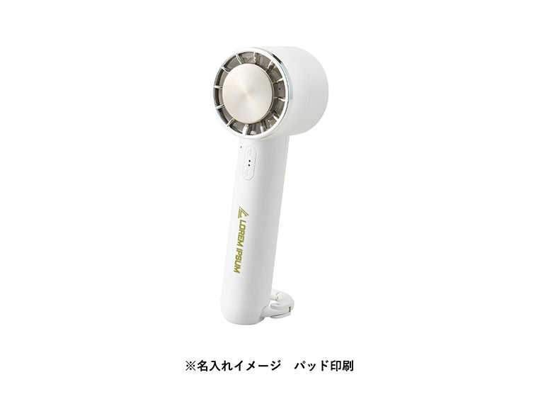 冷却プレートカラビナUSBハンディファン（リン酸鉄使用）の名入れイメージ画像。