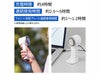 冷却プレートＵＳＢハンディファン（リン酸鉄使用）の使用イメージ画像。