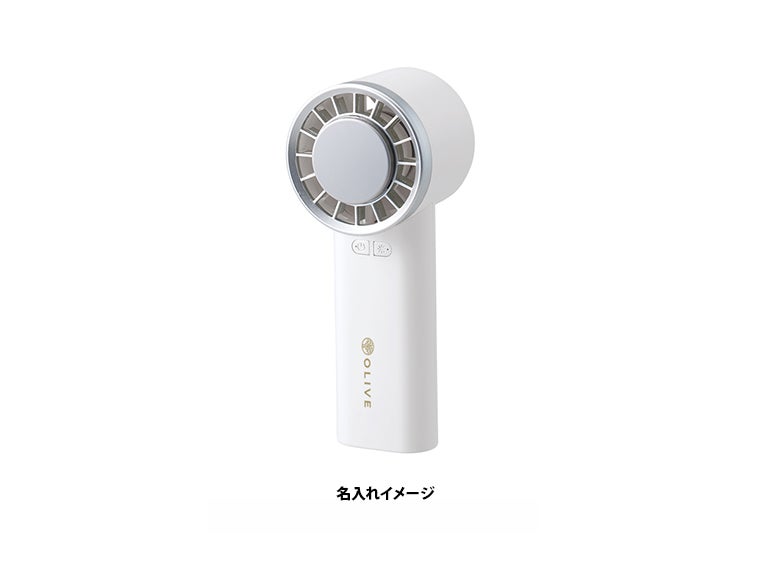 冷却プレートＵＳＢハンディファン（リン酸鉄使用）の名入れイメージ画像。
