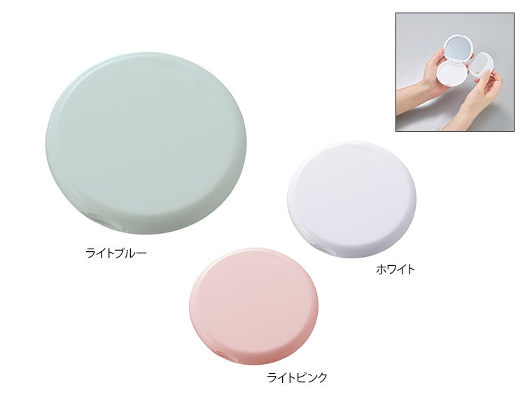 コーム付コンパクトミラー　ラウンド