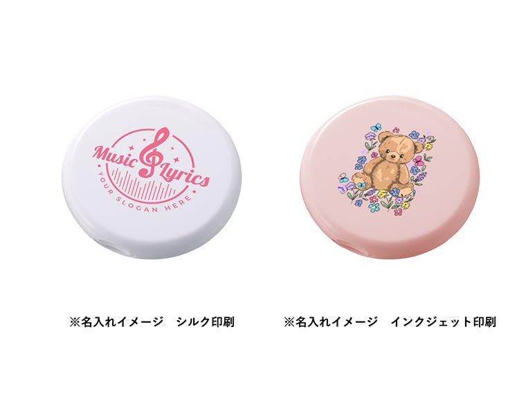 コーム付コンパクトミラー　ラウンドの名入れイメージ画像。