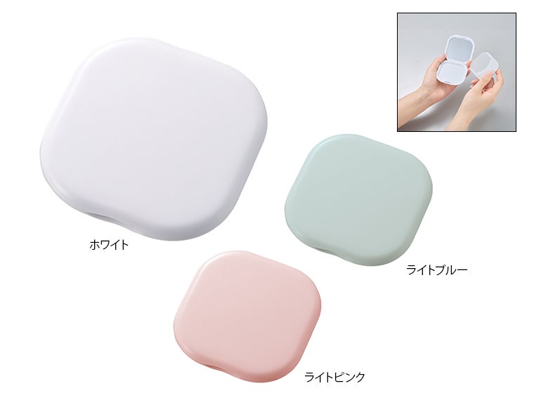 コーム付コンパクトミラー　スクエア