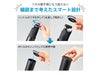 スリムアルミボトルＵＶ折りたたみ傘の収納ボトルのフタは傘のハンドルに取り付け可能！